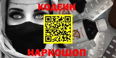 jwh Севастополь