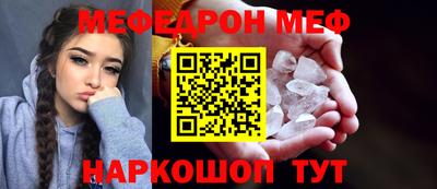 apvp Северобайкальск
