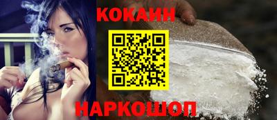 apvp Северобайкальск