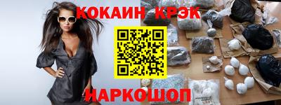 apvp Северобайкальск