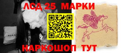 наркотики Свободный