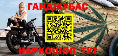 наркотики Свободный