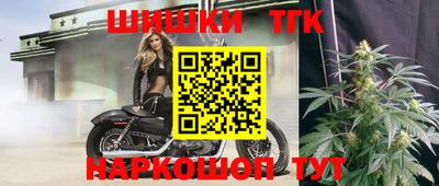 jwh Севастополь