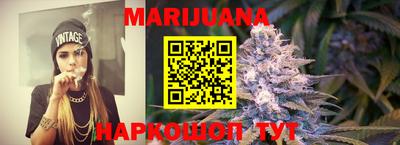 наркотики Свободный