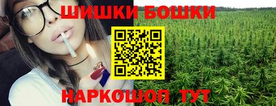 apvp Северобайкальск