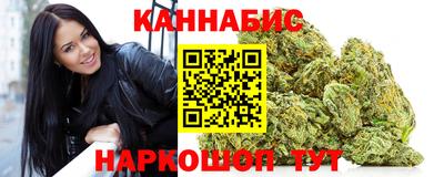 jwh Севастополь