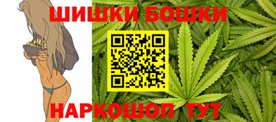 jwh Севастополь