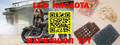 apvp Северобайкальск