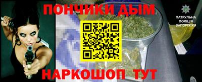 наркотики Свободный