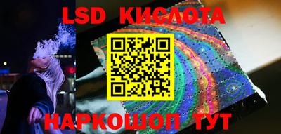 apvp Северобайкальск