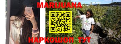 наркотики Свободный