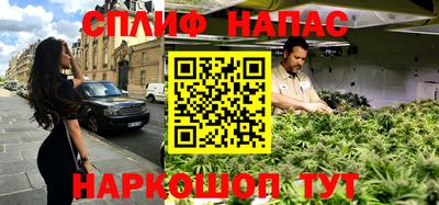 наркотики Свободный
