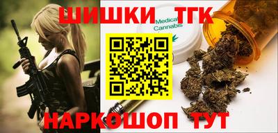 jwh Севастополь