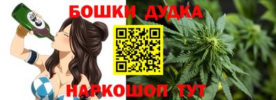 apvp Северобайкальск