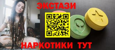 jwh Севастополь