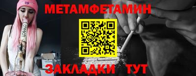 apvp Северобайкальск