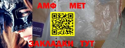 jwh Севастополь