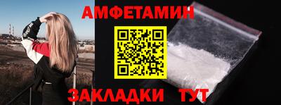 jwh Севастополь