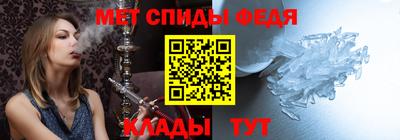 apvp Северобайкальск