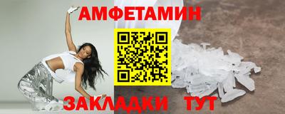наркотики Свободный