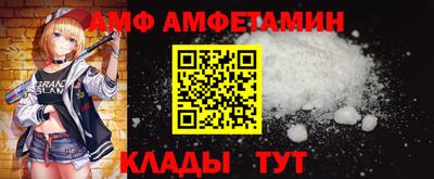 тгк Нижний Тагил