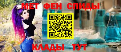 наркотики Свободный