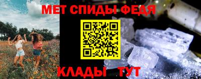 jwh Севастополь