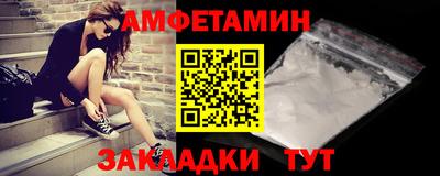 jwh Севастополь