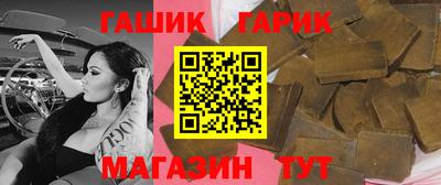 mdma Новоалександровск
