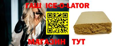 apvp Северобайкальск