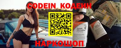 jwh Севастополь